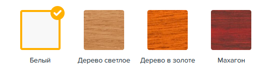 Рулонные шторы выбор цвета Краснознаменск