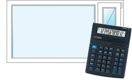 Расчет стоимости окон ПВХ - онлайн калькулятор Краснознаменск