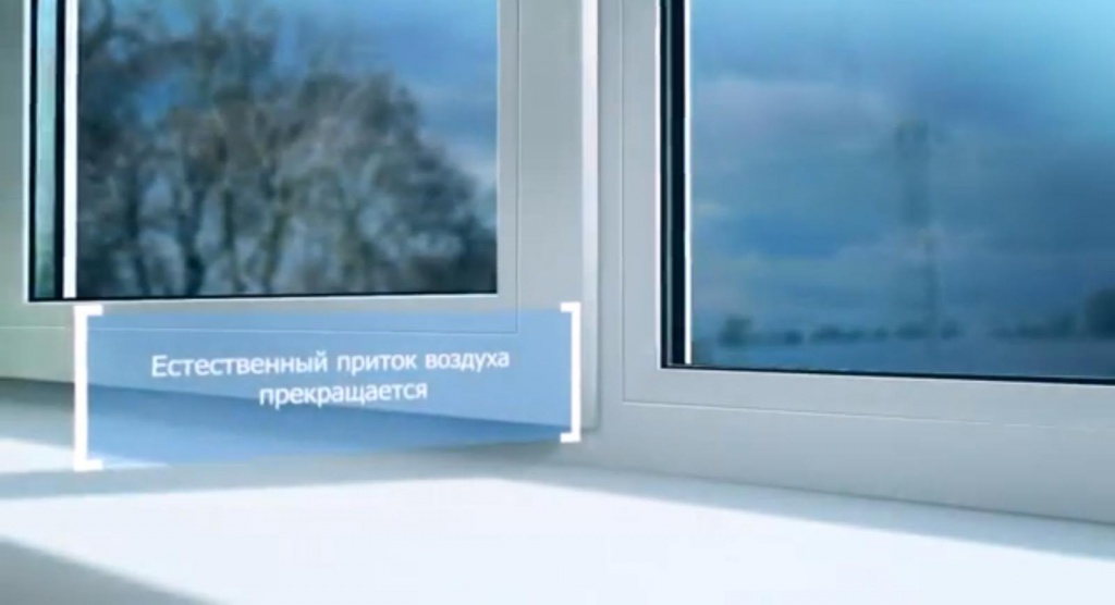 окна пвх: проблемы Краснознаменск